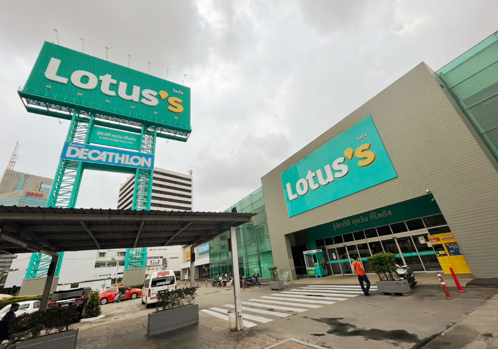 タイのスーパー