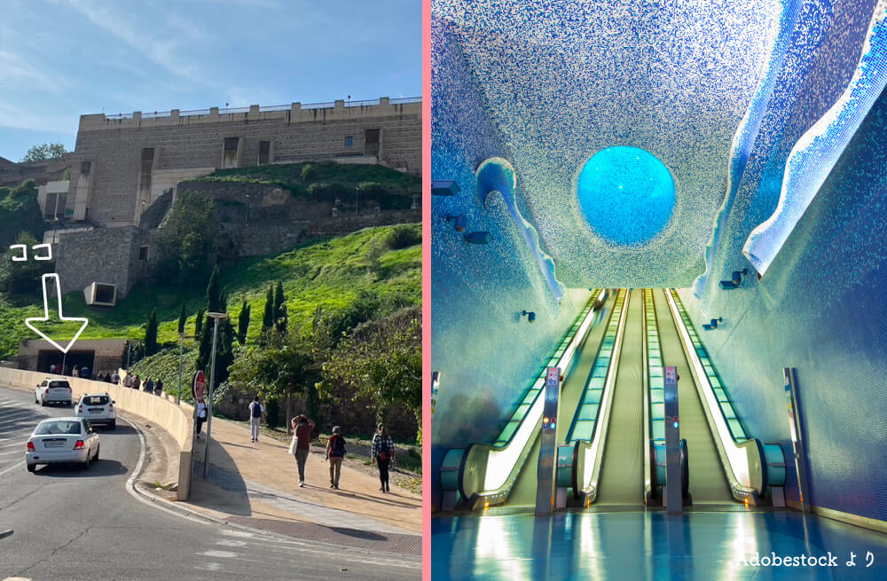 トレドの巨大エスカレーター