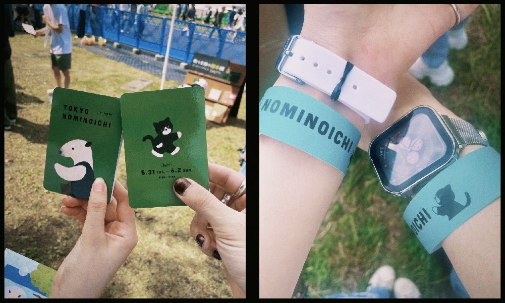 パンフレットの写真