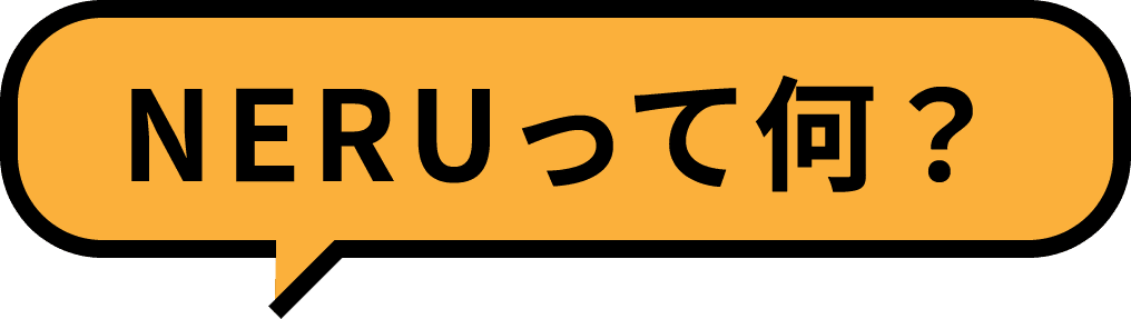 吹き出し画像